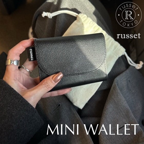 マルチに使える『mini wallet』