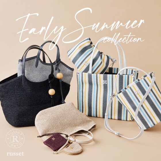 Early Summer Collection