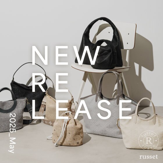 今月発売の新作アイテムをご紹介！