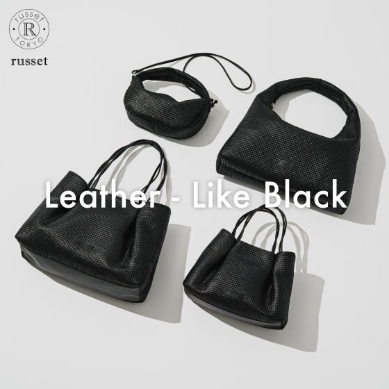 Leather-Like Black モダンな質感を纏う限定コレクション