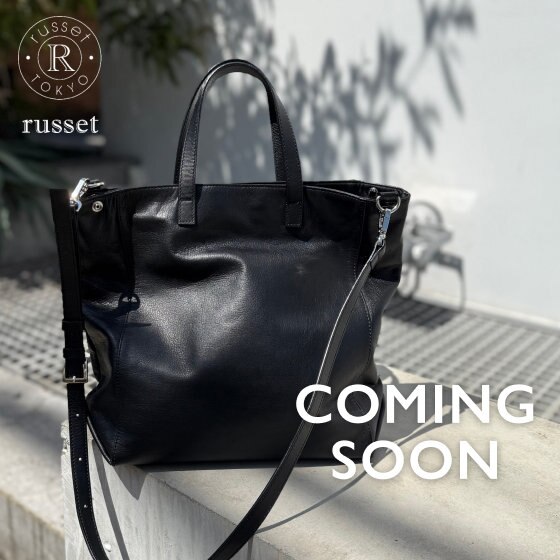 【coming soon】人気のあのバッグがリニューアルします！