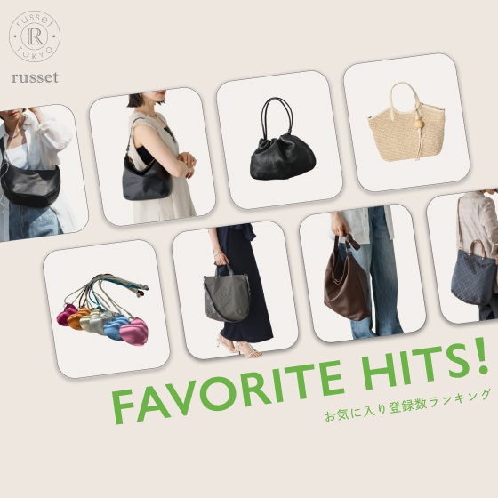 Favorite Hits！ 最新お気に入り登録数ランキング