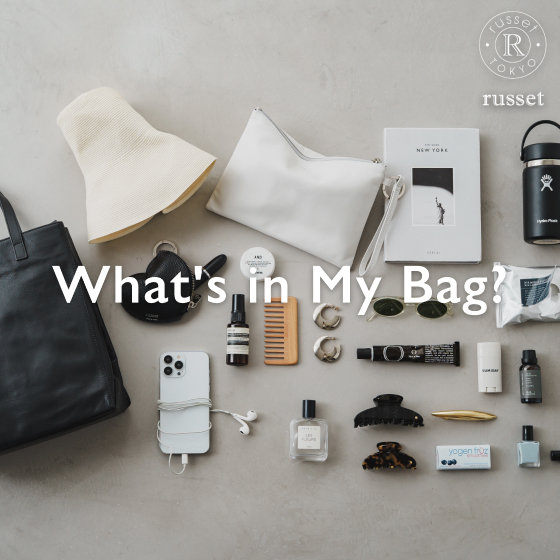 What's in My Bag? -SHOPPER bag-