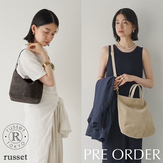 注目のスエードシリーズがオンワード・クローゼットにも登場！