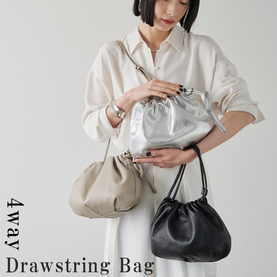 russet人気アイテムの秘密を徹底解剖 ～4way巾着ショルダーバッグ