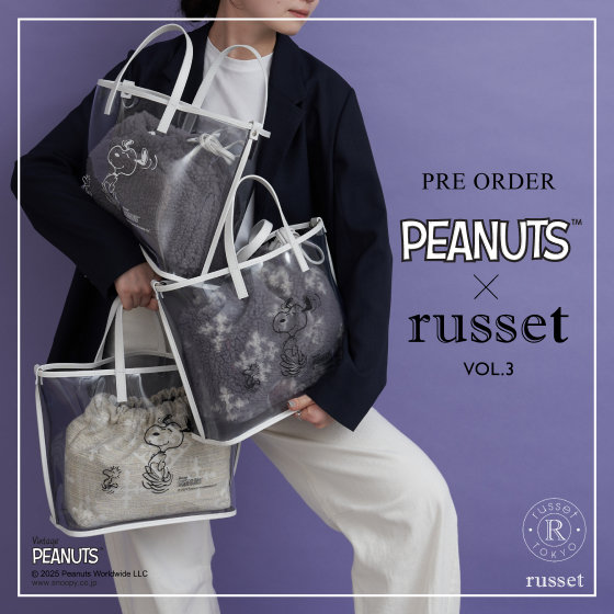 PEANUTS×russet コラボアイテム "第三弾"