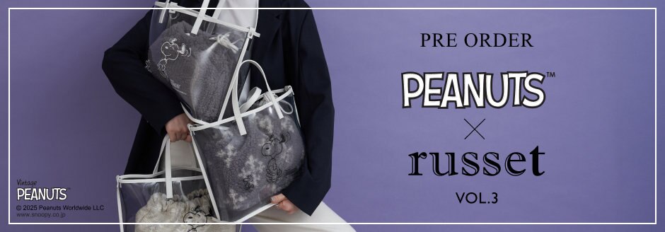 極美品・新同■russet モノグラム ボディバッグ ブラック×ブルー 極美品・新同□russet モノグラム ボディバッグ ブラック×ブルー