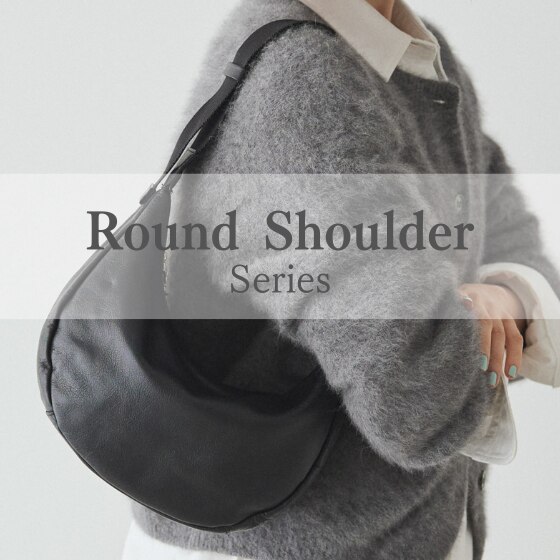 【徹底比較】大人気ラウンドショルダーシリーズを素材別・サイズ別でご紹介