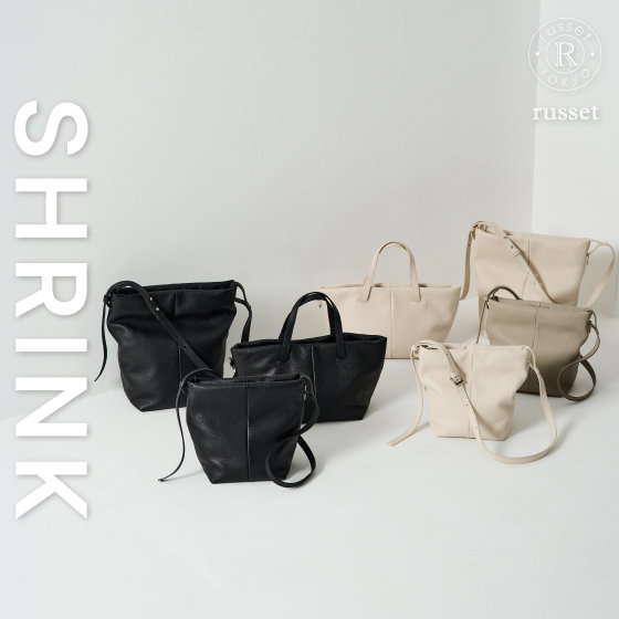 あくあまりんです(*^^*)ラシット　ナイロンジャガード　グレー　バッグ ラシット新宿小田急店でしか買えない！】限定バッグ詳細紹介