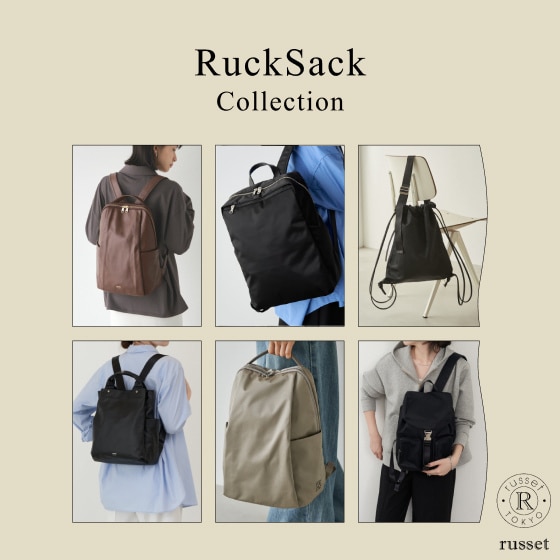 RuckSack Collection