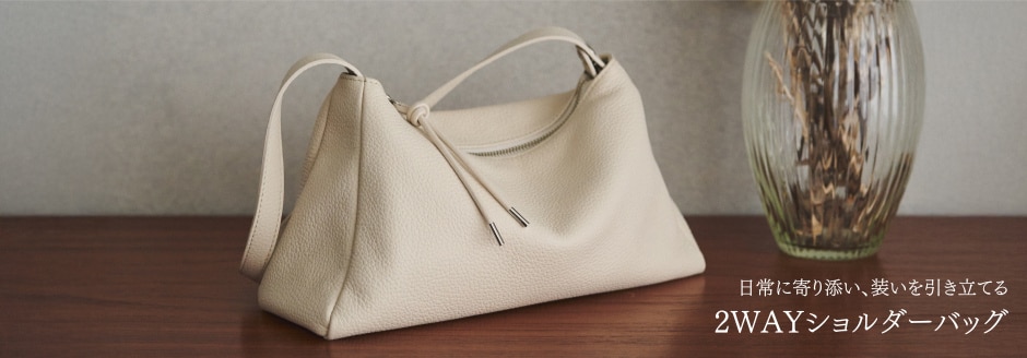 【新品未使用】russet ベージュ　本革スエードトートバッグ 2025年最新】russet 素材：本革 トートバッグの人気アイテム - メルカリ