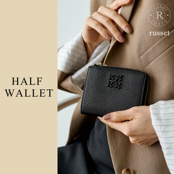 【長く愛される、定番財布】モノグラムプレートハーフウォレット