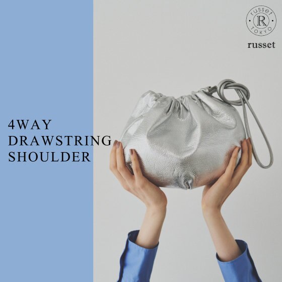 ミニサイズも仲間入り】レザー巾着4WAYショルダーバッグ | ONWARD