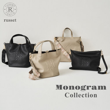 Monogram Collection
