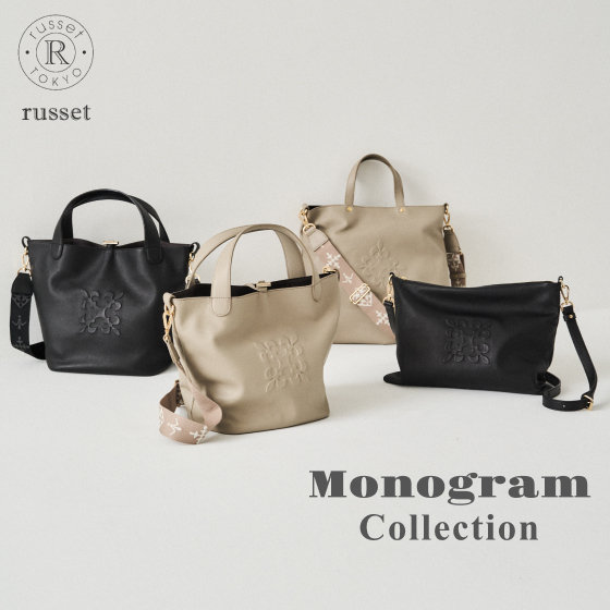 Monogram Collection