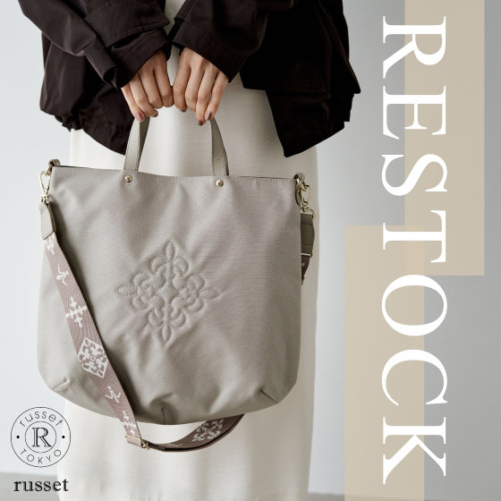 【ついに”通常販売”スタート】コーデュラナイロン 2WAYトートバッグ