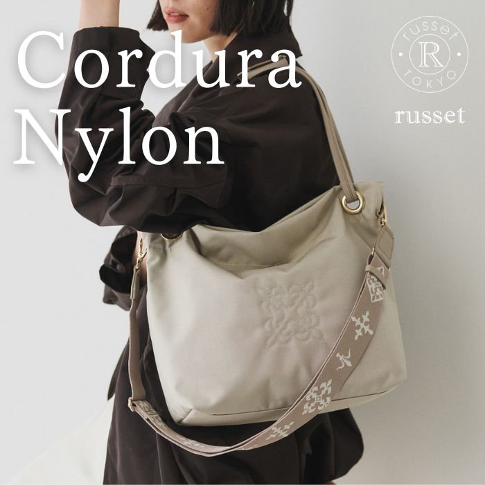 【新作登場】Cordura Nylon Bag
