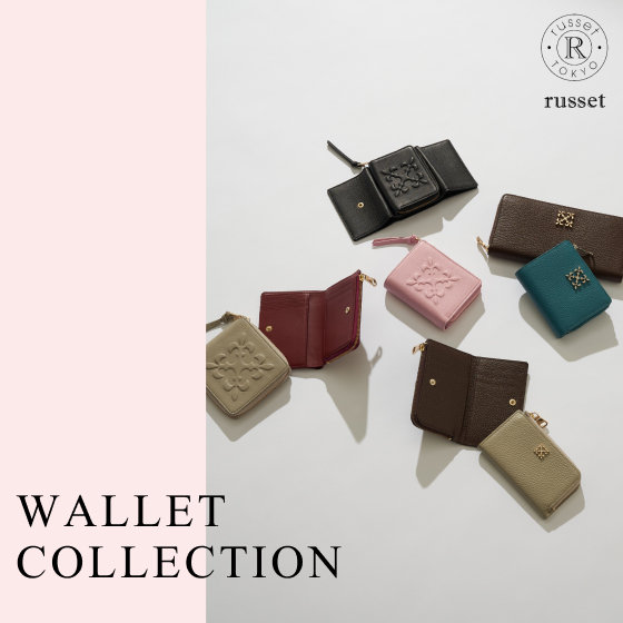 Wallet collection