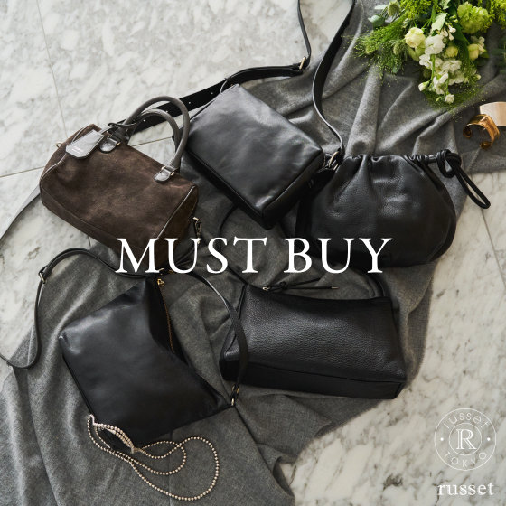 一年の締めくくりに、自分だけの“ご褒美”を。