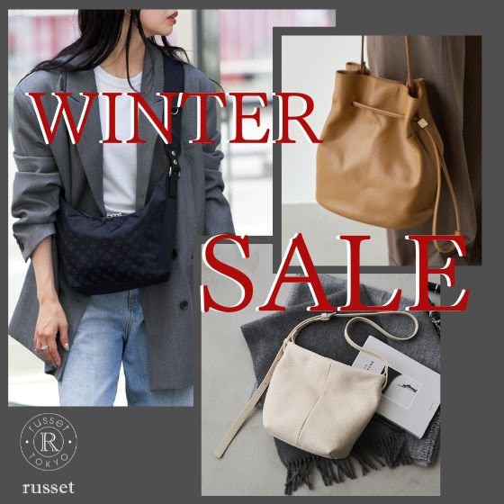 【WINTER SALE開催中！】おすすめアイテムご紹介