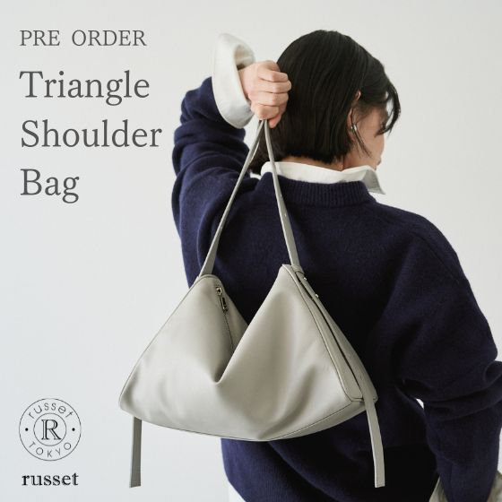 【予約受付中】Triangle Shoulder Bag