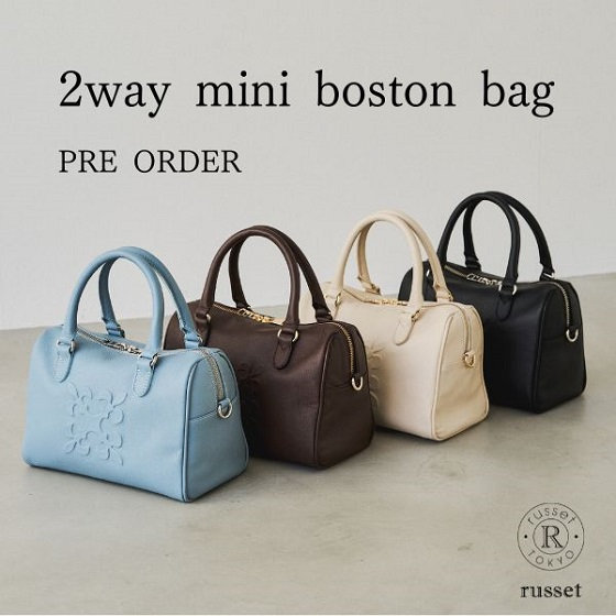 【予約受付中】レザー２WAYミニボストンバッグ