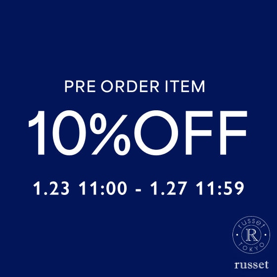 【期間限定】予約商品10％OFFキャンペーン開催！