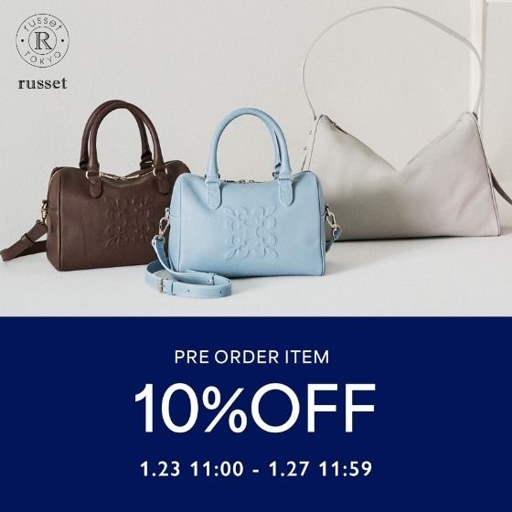 【予約商品10％OFF】キャンペーンおすすめ商品5選