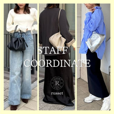 【STAFF COORDINATE】4WAY巾着ショルダーバッグ