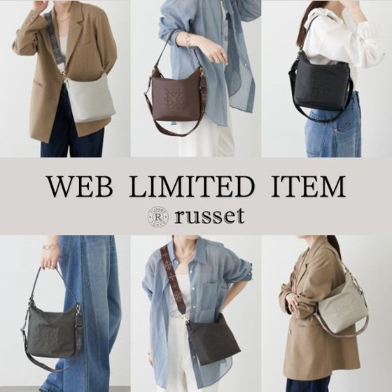 【WEB限定】スタンダードミニショルダーバッグ