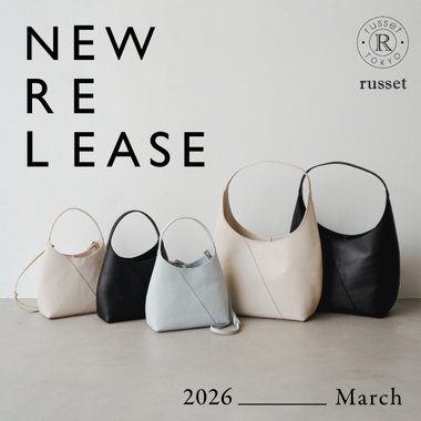 【3月】今月入荷する新作アイテムをご紹介！