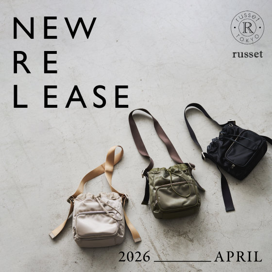 【4月】今月入荷する新作アイテムをご紹介！