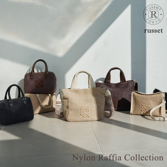 【PICK UP】Nylon Raffia Collection