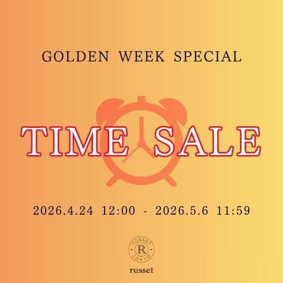【期間限定】人気アイテムもお得に！タイムセール開催