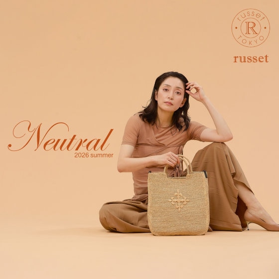 russet 2026 spring &amp; summer collection