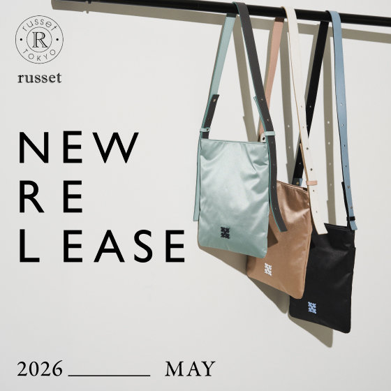 【5月】今月入荷する新作アイテムをご紹介！