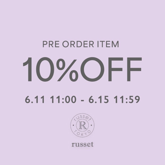 【期間限定】予約商品10％OFFキャンペーン開催！
