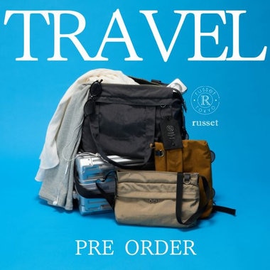 【PREORDER】旅も日常もスマートに。大人のためのトラベルシリーズ