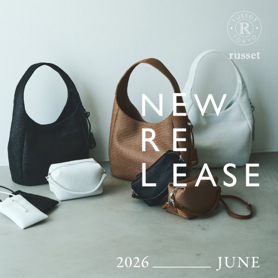 【6月】今月入荷する新作アイテムをご紹介！