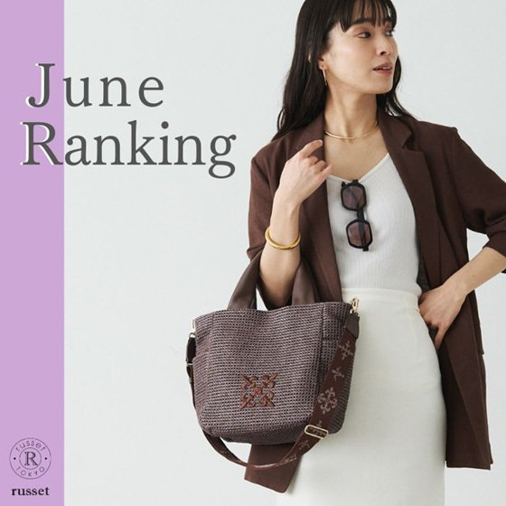 russet 2026.07.04 WOMEN ニュース | ファッション通販サイト[オン