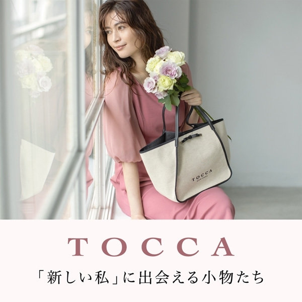 「新しい私」に出会える小物たち-New Season ＆New Life-