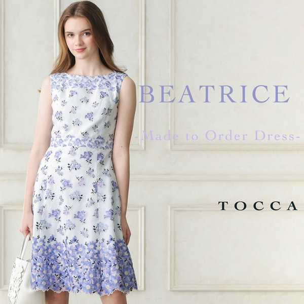 未使用タグつき　TOCCA BEATRICE ドレス　ピンク　ベアトリーチェ　0約41cmくらい