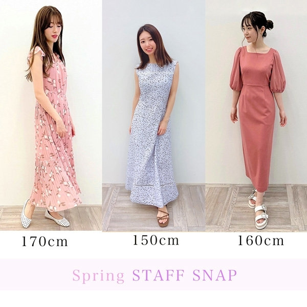 TOCCA LAVENDER STAFF SNAP