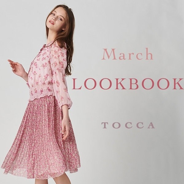 2021 March LOOKBOOK