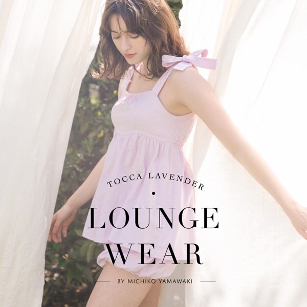 【TOCCA LAVENDER 】LOUNGE WEAR by MICHIKO YAMAWAKI