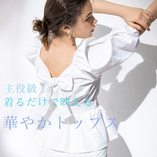 主役級の映える！春夏おすすめトップス