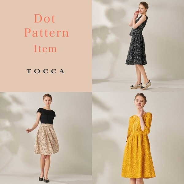 Dot Pattern Itemをご紹介