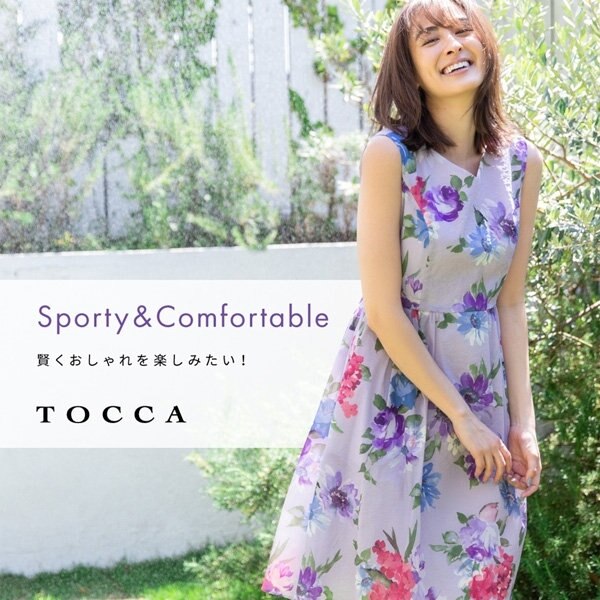 機能性特集-Sporty＆Comfortable-