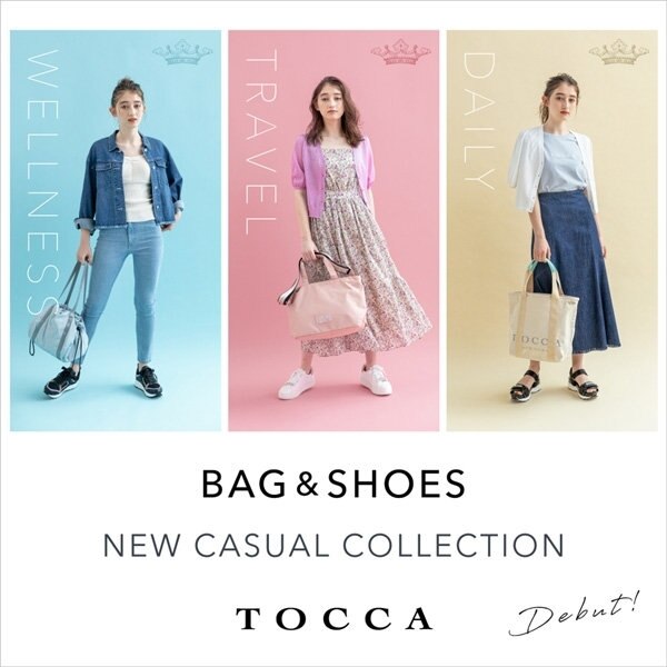 BAG＆GOODS NEW CASUAL COLLECTION