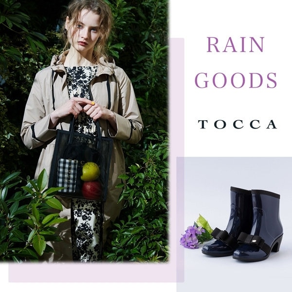 TIED RIBBON RAIN BOOTS レインブーツ / TOCCA | ファッション通販